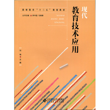 �F(xi��n)���������g(sh��)��(y��ng)��