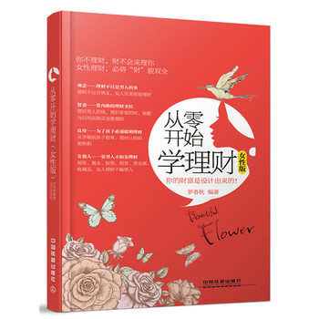 �����_ʼ�W��ؔ��Ů�԰棩