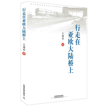 �����ځ��W��ꑘ��ϣ����b�棩