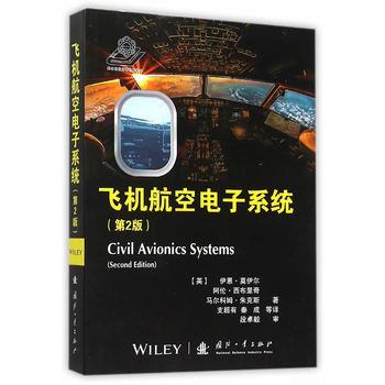 �w�C(j��)�������ϵ�y(t��ng)����2�棩