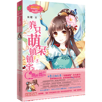 СС��g��(li��n)��ϵ���B(y��ng)ֻ�ȴ��(zh��n)�(zh��n)լ5�������棩�S����ٛ�又�ȴ�Q������ĳ���Ϳɫ��