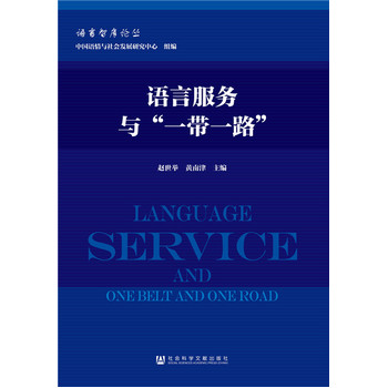 �Z(y��)�Է���(w��)�c��һ��һ·��