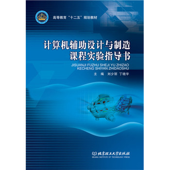 Ӌ��C(j��)�o���O(sh��)Ӌ�c�����n�̌��ָ��(d��o)��