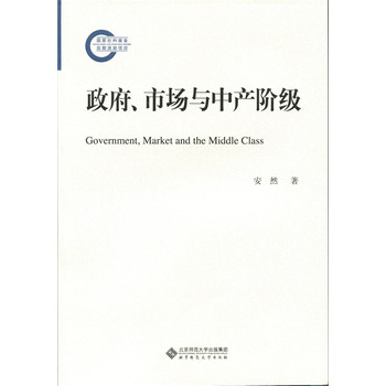 �������Ј�(ch��ng)�c�Юa(ch��n)�A��(j��)