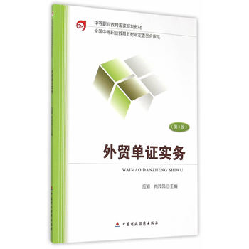 ���Q(m��o)���C��(sh��)��(w��)