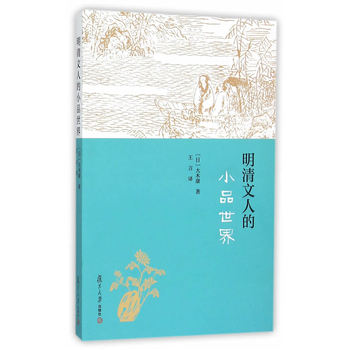 �������˵�СƷ����