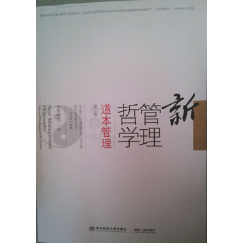 �¹����܌W�������������ڶ��棩