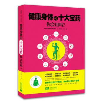 �������w��ʮ��ˎ�����(hu��)�Æ�