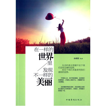 ��һ�ӵ�������l(f��)�F(xi��n)��һ�ӵ�����