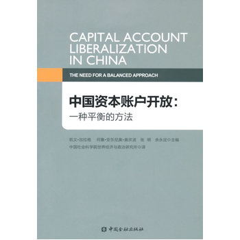 �Ї��Y���~���_��:һ�Nƽ��ķ���