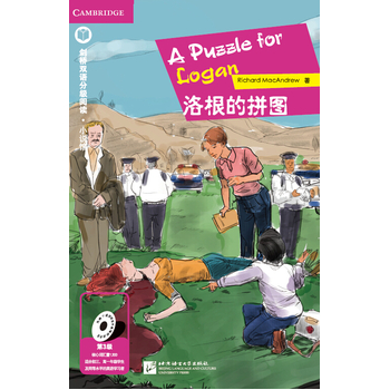 �����ƴ�D����3��(j��) �m�ϳ�������һ�꼉(j��)�������p�Z�ּ�(j��)��x С�f�^