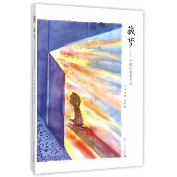 ��(f��)����ͯԊ�L��ϵ�С��؉��������(j��ng)��ͯԊ�x