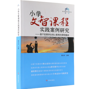 С�W(xu��)�����n�̌�(sh��)�`�����о�