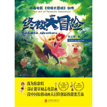 ��(d��ng)���Ӱ���K�O��ð�U(xi��n)����(chu��ng)��