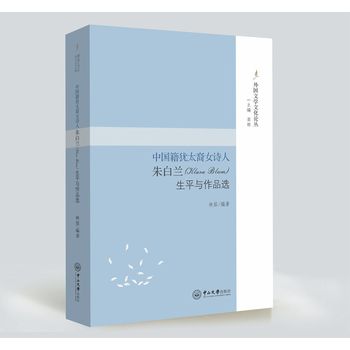 �Ї�(gu��)���q̫��ŮԊ(sh��)������m��Klara Blum����ƽ�c��Ʒ�x