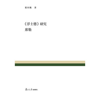 ��(f��)�����꽛(j��ng)���Ď죺����ʿ�¡��о� ϯ��