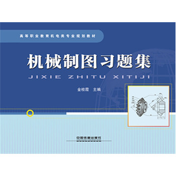 �C(j��)е�ƈD��(x��)�}��