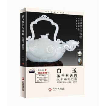 �����b���c�xُ(g��u)�����ֵ��м�