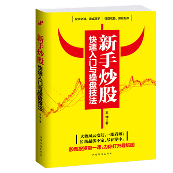 ���ֳ��ɿ������T�c�ٱP���������N���ɕ���