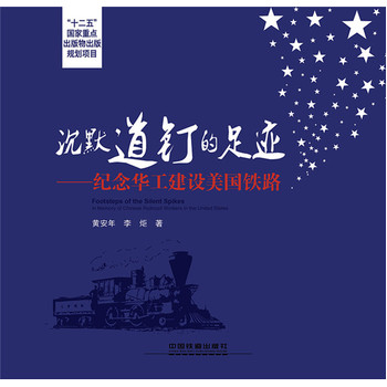 ��Ĭ���?sh��)����E�o(j��)���A�����O(sh��)�����F·