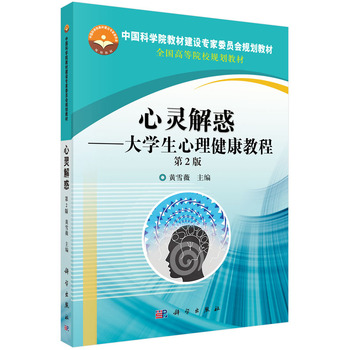 ���`��󡪡���W(xu��)�����������̳̣���2�棩