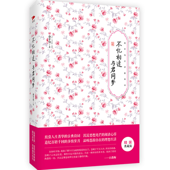 ������� �c��ͬ��