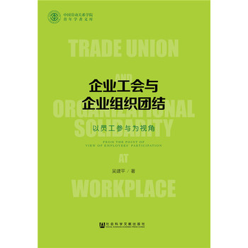 ��I(y��)����(hu��)�c��I(y��)�M���F(tu��n)�Y(ji��)