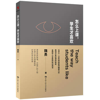 ��ô���n���W(xu��)����ϲ�g