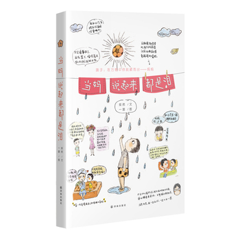 ��(d��ng)���f�������ǜI