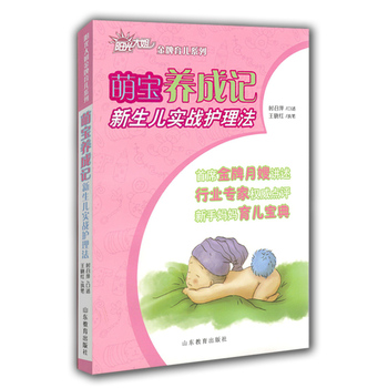 ��������ϵ�� �Ȍ��B(y��ng)��ӛ ��������(sh��)��(zh��n)�o(h��)����