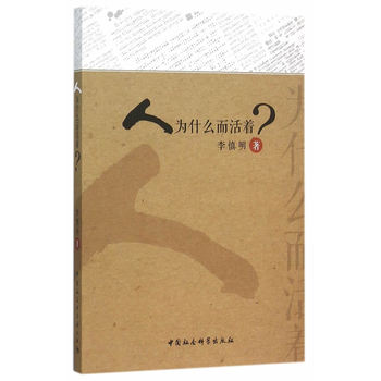 �˞�ʲô������