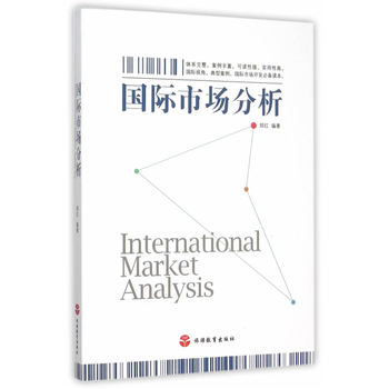 ���H�Ј�����