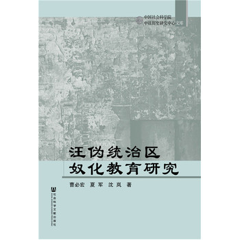 ��νy(t��ng)�΅^(q��)ū�������о�