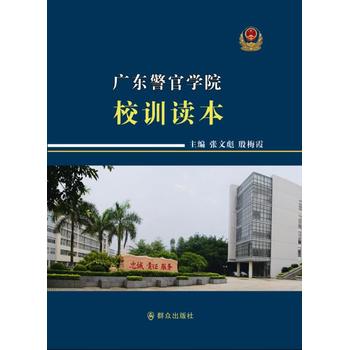 �V�|���ٌWԺУӖ�x��