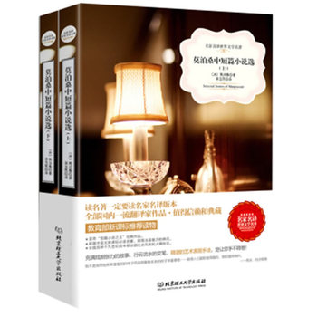 Ī��ɣ�ж�ƪС�f�x��ȫ2�ԣ�