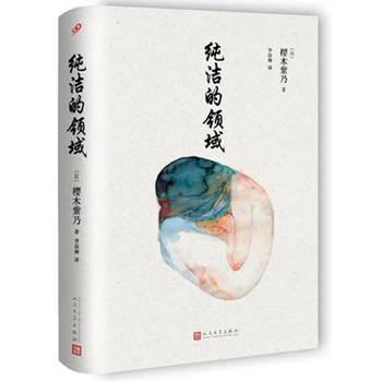 �������I(l��ng)��