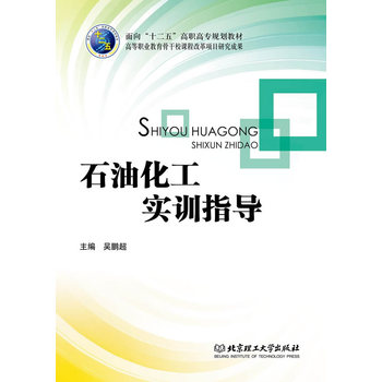 ʯ�ͻ�����Ӗָ��