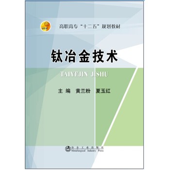 �ұ���g(sh��)