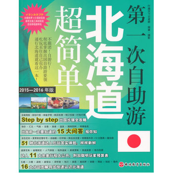 ��һ�������α�����������