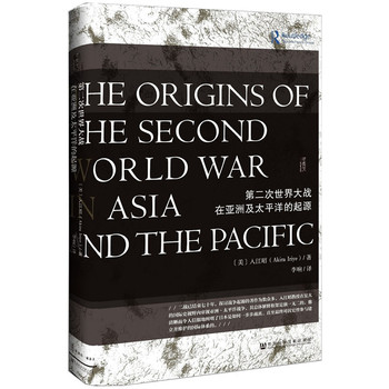 �ڶ���������(zh��n)�ځ��޼�̫ƽ�����Դ