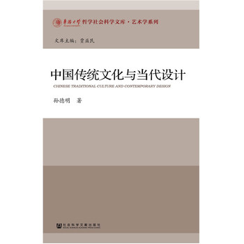 �Ї�(gu��)���y(t��ng)�Ļ��c��(d��ng)���O(sh��)Ӌ(j��)