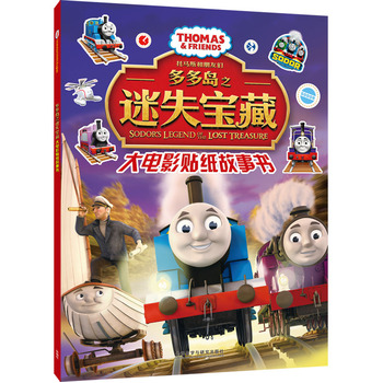 ���R˹�����т�.����u֮��ʧ���ش��Ӱ�N������