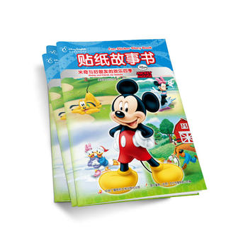 ��ʿ���N������ �����c�����ѵĚg���ļ�