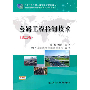 ��·���̙z�y���g(sh��)������棩