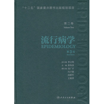 ���в��W(xu��) �ڶ�������3�棩