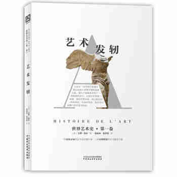 ����ˇ�gʷ����һ��)��ˇ�g�l(f��)ܐ