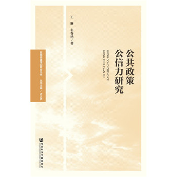 �������߹������о�