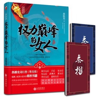 ��(qu��n)���p���Ů�ˣ����d����������ԭ��С�f(shu��)�����Y���ЃA��֮�������d�����ȶಿӰҕ����(chu��ng)���{(l��n)�����O����������һ�������I(l��ng)����ݣ�ͬ�����P(gu��n)Ӱҕ�������Ƴ�����