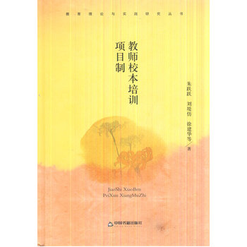 ������Փ�c��(sh��)�`�о��������̎�У����Ӗ(x��n)�Ŀ�ƣ����b��