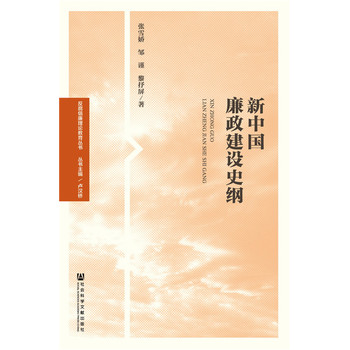 ���Ї�(gu��)�������O(sh��)ʷ�V